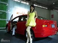 Wangi-Wang auto roulette online 
